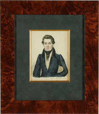 Неизвестный художник. Портрет А.П. Загорского 